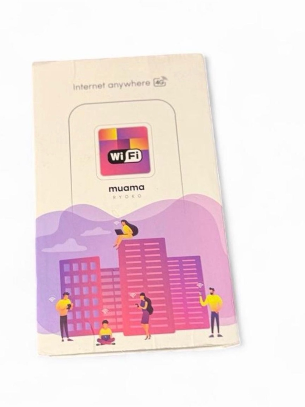 Muama Ryoko portable wireless router #portable